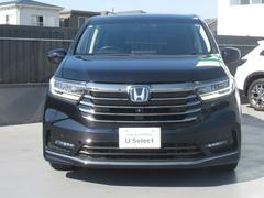 ���ۥ���աݣӣ���������������¿��Τ���«�����������Ѥ��٤��ǹ��߲��ʤǤ��󼨡� 4