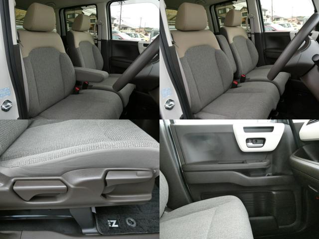 N-BOX L 純正ナビ・バックカメラ・ETC・ドラレコ付 衝突回避支援ブレーキ I-STOP クリソナ PW パワステ Sヒーター 禁煙 1オ-ナ- スマ-トキ- Bカメ サイドエアバック 横滑り防止 ETC車載器(5枚目)