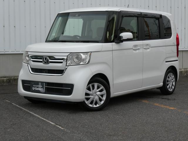 N-BOX L 純正ナビ・バックカメラ・ETC・ドラレコ付 衝突回避支援ブレーキ I-STOP クリソナ PW パワステ Sヒーター 禁煙 1オ-ナ- スマ-トキ- Bカメ サイドエアバック 横滑り防止 ETC車載器(15枚目)