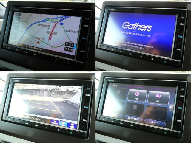 N-WGN Lホンダセンシング レンタアップ車・純正ナビ・バックカメラ・ドラレコ・ETC付 ETC装備 Bモニタ 誤発進抑制 禁煙車 シートヒータ オートライト 横滑り防止機能 USBポート パーキングセンサー キーフリー ABS(3枚目)