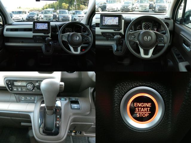 N-WGN Lホンダセンシング レンタアップ車・純正ナビ・バックカメラ・ドラレコ・ETC付 ETC装備 Bモニタ 誤発進抑制 禁煙車 シートヒータ オートライト 横滑り防止機能 USBポート パーキングセンサー キーフリー ABS(4枚目)