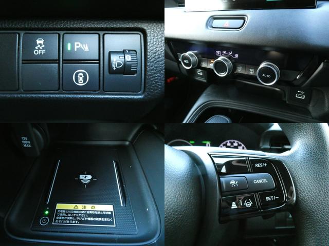 ヴェゼル ｅ：ＨＥＶＸ　いまコレ＋・新品フロアカーペット・Ｈｏｎｄａ　ＣＯＮＮＥＣＴ　ディスプレイ付　ＡＡＣ　１オーナ　スマ－トキ－　誤発進抑制　ＰＷ　リアカメラ　クルコン　ＥＳＣ　ＥＴＣ装備　キーフリー　ＬＥＤヘッドランプ（8枚目）