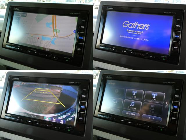 Ｎ－ＢＯＸ Ｇ・スロープＬホンダセンシング　純正ナビ・バックカメラ・ＥＴＣ付　１オーナー　クルコン　ＬＥＤライト　禁煙車　衝突軽減　ＵＳＢ接続　福祉車両　Ｂカメラ　アイドリングストップ　エアコン　ナビＴＶ　エアバッグ　ＤＶＤ　ＥＴＣ車載器（3枚目）