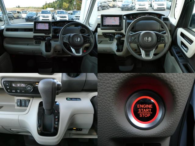 Ｎ－ＢＯＸ Ｇ・スロープＬホンダセンシング　純正ナビ・バックカメラ・ＥＴＣ付　１オーナー　クルコン　ＬＥＤライト　禁煙車　衝突軽減　ＵＳＢ接続　福祉車両　Ｂカメラ　アイドリングストップ　エアコン　ナビＴＶ　エアバッグ　ＤＶＤ　ＥＴＣ車載器（4枚目）