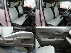 �Ȥˤ������åȥۡ��ࡣ�ѻ���̵�����ɡ��Ĥ��Ĥ�Ω����ꤿ���ʤ롢����ʤ�����褯ĺ���ޤ�����Ź�����åդ⤪����٤��繥�����ɤ������餪���ͤ������ڤ���Ǥ��������뤫���ܻؤ��Ϥ����ͤ���­�����ܰ졪 5