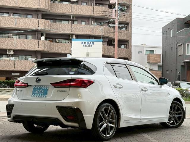 ＣＴ ＣＴ２００ｈ　Ｆスポーツ　★純正ナビ★フルセグＴＶ★Ｒカメラ★赤革★シートヒーター★パワーシート★衝突軽減★レーダークルーズ★レーンキープ★オートハイビーム★ＬＥＤライト★Ｂｌｕｔｏｏｔｈ接続可★ＦＲドラレコ★ＥＴＣ★（8枚目）