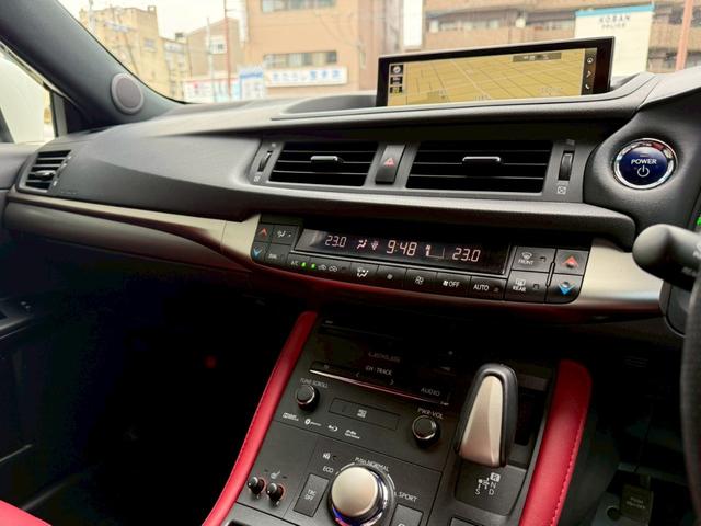 ＣＴ ＣＴ２００ｈ　Ｆスポーツ　★純正ナビ★フルセグＴＶ★Ｒカメラ★赤革★シートヒーター★パワーシート★衝突軽減★レーダークルーズ★レーンキープ★オートハイビーム★ＬＥＤライト★Ｂｌｕｔｏｏｔｈ接続可★ＦＲドラレコ★ＥＴＣ★（25枚目）