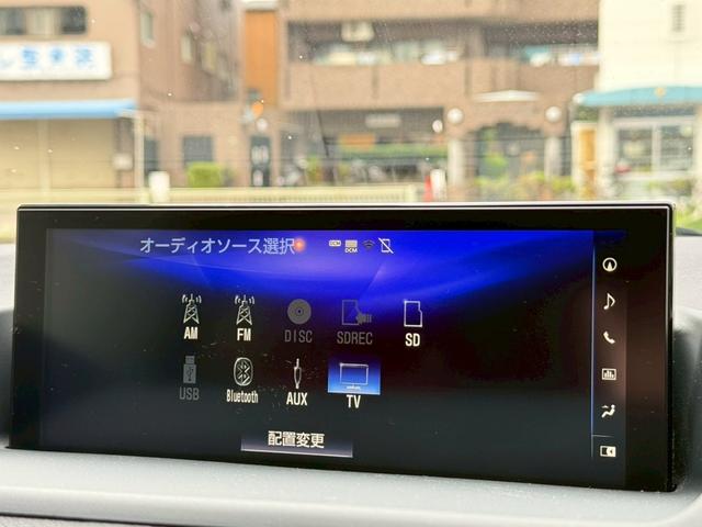 ＣＴ ＣＴ２００ｈ　Ｆスポーツ　★純正ナビ★フルセグＴＶ★Ｒカメラ★赤革★シートヒーター★パワーシート★衝突軽減★レーダークルーズ★レーンキープ★オートハイビーム★ＬＥＤライト★Ｂｌｕｔｏｏｔｈ接続可★ＦＲドラレコ★ＥＴＣ★（44枚目）