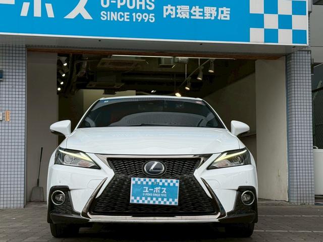 ＣＴ ＣＴ２００ｈ　Ｆスポーツ　★純正ナビ★フルセグＴＶ★Ｒカメラ★赤革★シートヒーター★パワーシート★衝突軽減★レーダークルーズ★レーンキープ★オートハイビーム★ＬＥＤライト★Ｂｌｕｔｏｏｔｈ接続可★ＦＲドラレコ★ＥＴＣ★（45枚目）