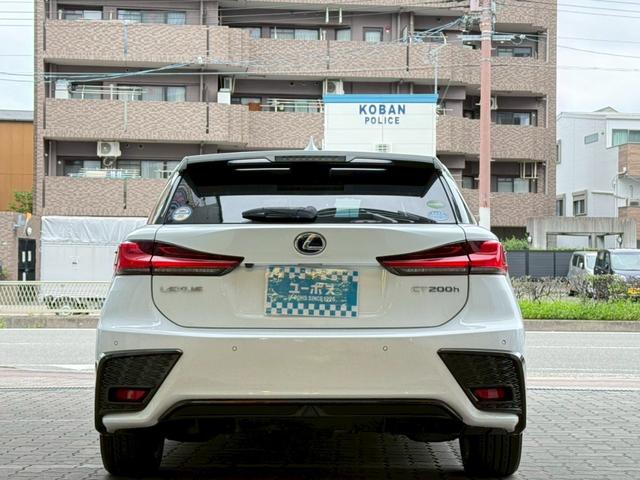 ＣＴ ＣＴ２００ｈ　Ｆスポーツ　★純正ナビ★フルセグＴＶ★Ｒカメラ★赤革★シートヒーター★パワーシート★衝突軽減★レーダークルーズ★レーンキープ★オートハイビーム★ＬＥＤライト★Ｂｌｕｔｏｏｔｈ接続可★ＦＲドラレコ★ＥＴＣ★（46枚目）