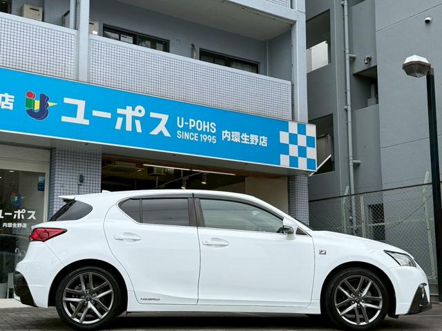 ＣＴ ＣＴ２００ｈ　Ｆスポーツ　★純正ナビ★フルセグＴＶ★Ｒカメラ★赤革★シートヒーター★パワーシート★衝突軽減★レーダークルーズ★レーンキープ★オートハイビーム★ＬＥＤライト★Ｂｌｕｔｏｏｔｈ接続可★ＦＲドラレコ★ＥＴＣ★（48枚目）