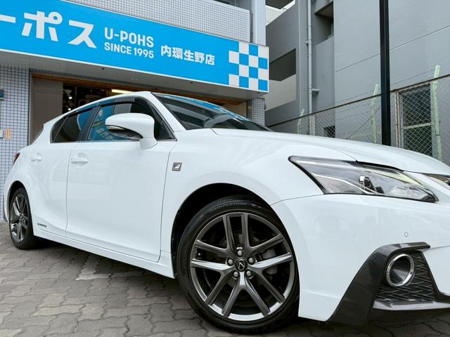 ＣＴ ＣＴ２００ｈ　Ｆスポーツ　★純正ナビ★フルセグＴＶ★Ｒカメラ★赤革★シートヒーター★パワーシート★衝突軽減★レーダークルーズ★レーンキープ★オートハイビーム★ＬＥＤライト★Ｂｌｕｔｏｏｔｈ接続可★ＦＲドラレコ★ＥＴＣ★（49枚目）
