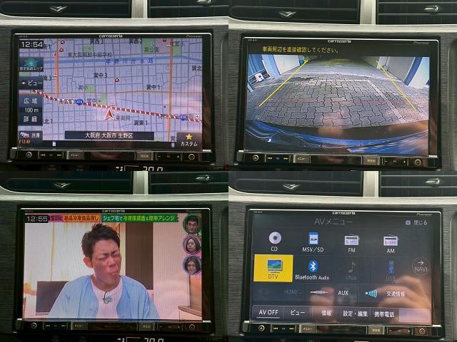 アクア Ｇ　Ｇ’ｓ　社外８インチナビ（ＡＶＩＣ－ＲＬ０９）★フルセグＴＶ★Ｒカメラ★Ｂｌｕｔｏｏｔｈ接続可★クルコン★社外マフラー★コンビシート★ＦＲドラレコＬＥＤライト★ＥＴＣ★純正１７インチＡＷ★（6枚目）
