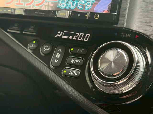 アクア Ｇ　Ｇ’ｓ　社外８インチナビ（ＡＶＩＣ－ＲＬ０９）★フルセグＴＶ★Ｒカメラ★Ｂｌｕｔｏｏｔｈ接続可★クルコン★社外マフラー★コンビシート★ＦＲドラレコＬＥＤライト★ＥＴＣ★純正１７インチＡＷ★（28枚目）