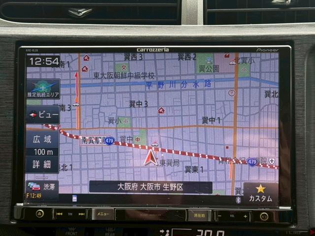アクア Ｇ　Ｇ’ｓ　社外８インチナビ（ＡＶＩＣ－ＲＬ０９）★フルセグＴＶ★Ｒカメラ★Ｂｌｕｔｏｏｔｈ接続可★クルコン★社外マフラー★コンビシート★ＦＲドラレコＬＥＤライト★ＥＴＣ★純正１７インチＡＷ★（36枚目）