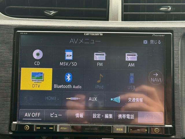 アクア Ｇ　Ｇ’ｓ　社外８インチナビ（ＡＶＩＣ－ＲＬ０９）★フルセグＴＶ★Ｒカメラ★Ｂｌｕｔｏｏｔｈ接続可★クルコン★社外マフラー★コンビシート★ＦＲドラレコＬＥＤライト★ＥＴＣ★純正１７インチＡＷ★（39枚目）