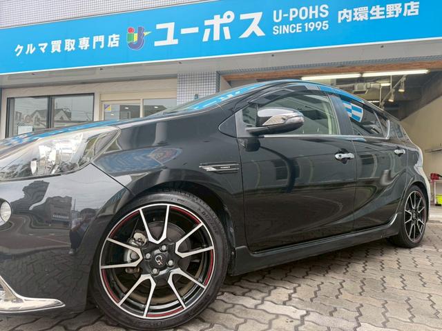 アクア Ｇ　Ｇ’ｓ　社外８インチナビ（ＡＶＩＣ－ＲＬ０９）★フルセグＴＶ★Ｒカメラ★Ｂｌｕｔｏｏｔｈ接続可★クルコン★社外マフラー★コンビシート★ＦＲドラレコＬＥＤライト★ＥＴＣ★純正１７インチＡＷ★（47枚目）