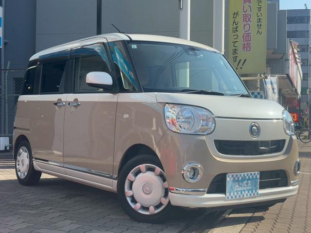 ムーヴキャンバス Ｘリミテッドメイクアップ　ＳＡＩＩ　ユーザー買取★禁煙★外ナビ★フルセグテレビ★Ｂカメラ★両側パワースライドドア★衝突軽減システム★スマートキー２個★ＥＴＣ★Ｂｌｕｔｏｏｔｈ接続可★内外装クリーニング済み★（8枚目）