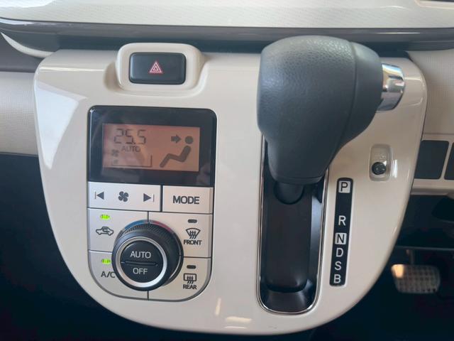 ムーヴキャンバス Ｘリミテッドメイクアップ　ＳＡＩＩ　ユーザー買取★禁煙★外ナビ★フルセグテレビ★Ｂカメラ★両側パワースライドドア★衝突軽減システム★スマートキー２個★ＥＴＣ★Ｂｌｕｔｏｏｔｈ接続可★内外装クリーニング済み★（22枚目）