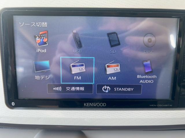 ムーヴキャンバス Ｘリミテッドメイクアップ　ＳＡＩＩ　ユーザー買取★禁煙★外ナビ★フルセグテレビ★Ｂカメラ★両側パワースライドドア★衝突軽減システム★スマートキー２個★ＥＴＣ★Ｂｌｕｔｏｏｔｈ接続可★内外装クリーニング済み★（27枚目）