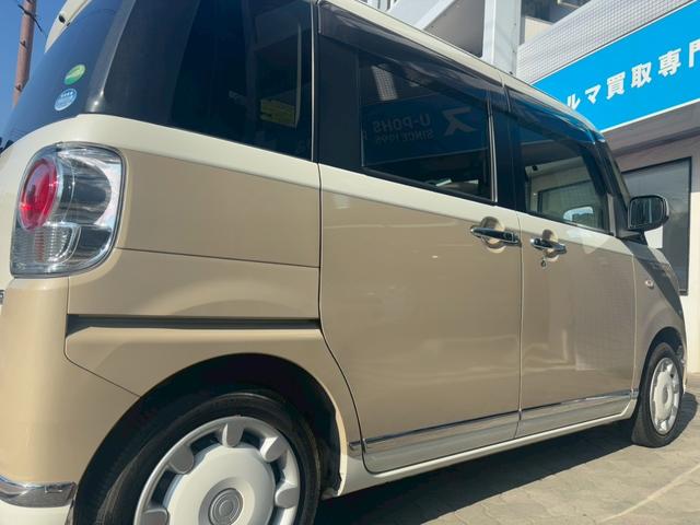 ムーヴキャンバス Ｘリミテッドメイクアップ　ＳＡＩＩ　ユーザー買取★禁煙★外ナビ★フルセグテレビ★Ｂカメラ★両側パワースライドドア★衝突軽減システム★スマートキー２個★ＥＴＣ★Ｂｌｕｔｏｏｔｈ接続可★内外装クリーニング済み★（49枚目）