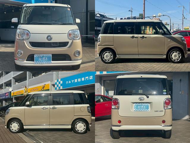 ムーヴキャンバス Ｘリミテッドメイクアップ　ＳＡＩＩ　ユーザー買取★禁煙★外ナビ★フルセグテレビ★Ｂカメラ★両側パワースライドドア★衝突軽減システム★スマートキー２個★ＥＴＣ★Ｂｌｕｔｏｏｔｈ接続可★内外装クリーニング済み★（51枚目）