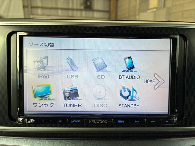 キャスト アクティバＧ　ＳＡＩＩ　ユーザー買取★外ナビ（ＭＤＶ－Ｄ４０３）★地デジＴＶ★Ｂカメラ★アイドリングストップ★衝突軽減システム★スマートキー２個★ＥＴＣ★ＤＶＤ再生可能★（21枚目）
