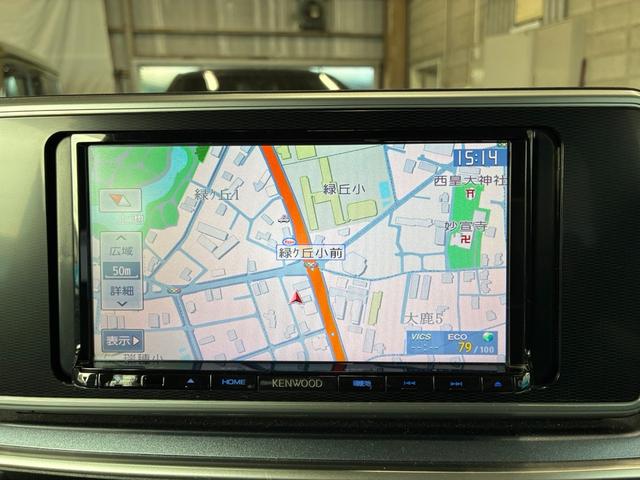 キャスト アクティバＧ　ＳＡＩＩ　ユーザー買取★外ナビ（ＭＤＶ－Ｄ４０３）★地デジＴＶ★Ｂカメラ★アイドリングストップ★衝突軽減システム★スマートキー２個★ＥＴＣ★ＤＶＤ再生可能★（22枚目）