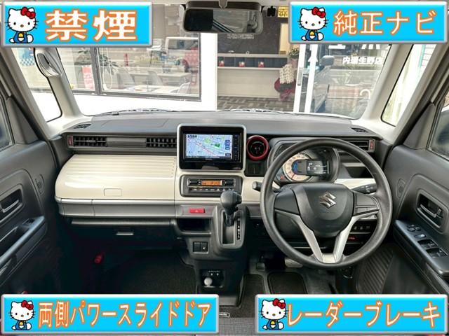 スペーシア ハイブリッドＸ　禁煙　セーフティサポート　ナビＴＶ　Ｒカメラ　両側パワースライド　シートヒーター　スマートキー　ＥＴＣ（5枚目）