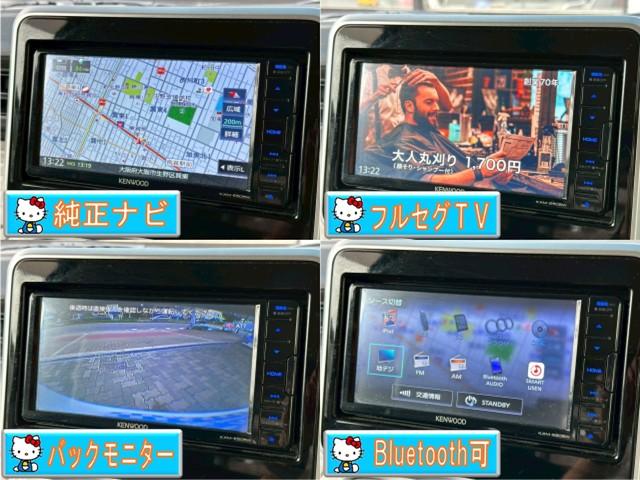 スペーシア ハイブリッドＸ　禁煙　セーフティサポート　ナビＴＶ　Ｒカメラ　両側パワースライド　シートヒーター　スマートキー　ＥＴＣ（6枚目）