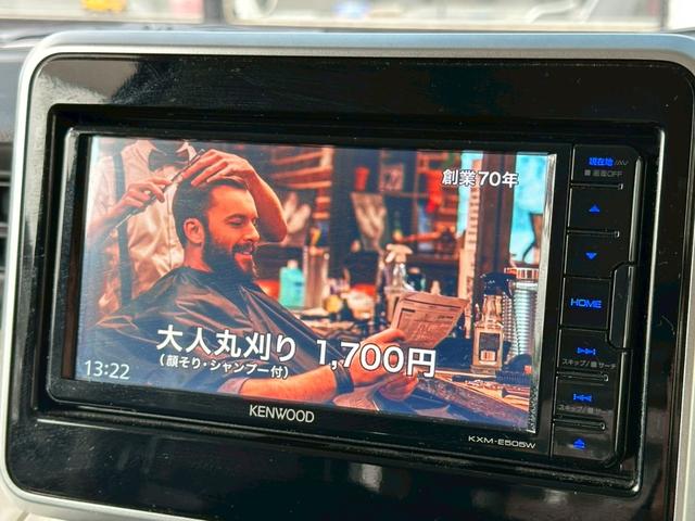 スペーシア ハイブリッドＸ　禁煙　セーフティサポート　ナビＴＶ　Ｒカメラ　両側パワースライド　シートヒーター　スマートキー　ＥＴＣ（20枚目）