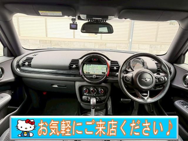 ＭＩＮＩ クーパーＳ　クラブマン　★純正ナビ★Ｒカメラ★クルーズコントロール★コンビシート★スマートキー★プッシュスタート★ＥＴＣ★Ｆドラレコ★ＬＥＤライト★（5枚目）
