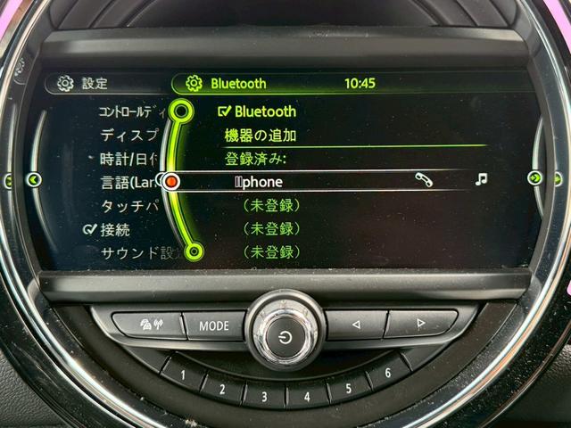 ＭＩＮＩ クーパーＳ　クラブマン　★純正ナビ★Ｒカメラ★クルーズコントロール★コンビシート★スマートキー★プッシュスタート★ＥＴＣ★Ｆドラレコ★ＬＥＤライト★（39枚目）