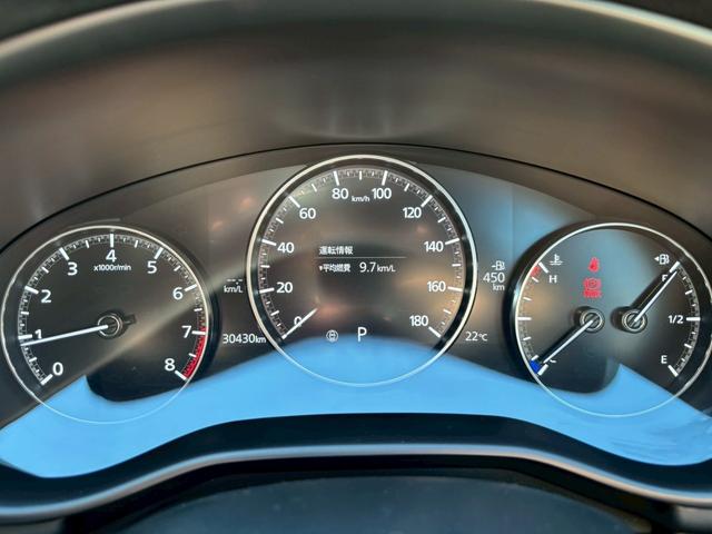 ＭＡＺＤＡ３ファストバック ２０Ｓ　Ｌパッケージ　禁煙★エアロ★革★純ナビＴＶ★ＨＵＤ★ＢＳＭ★全周囲★ＢＯＳＥ★車高調★衝突軽減★レーンキーピング★レーダークルーズ★シートヒーター★ハンドルヒーター★Ｆ席パワーシート★ＥＴＣ★スマートキー２個★（24枚目）
