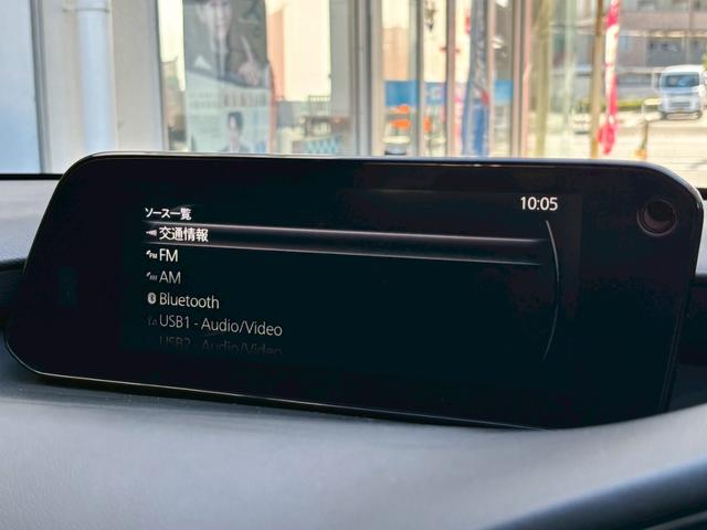 ＭＡＺＤＡ３ファストバック ２０Ｓ　Ｌパッケージ　禁煙★エアロ★革★純ナビＴＶ★ＨＵＤ★ＢＳＭ★全周囲★ＢＯＳＥ★車高調★衝突軽減★レーンキーピング★レーダークルーズ★シートヒーター★ハンドルヒーター★Ｆ席パワーシート★ＥＴＣ★スマートキー２個★（37枚目）