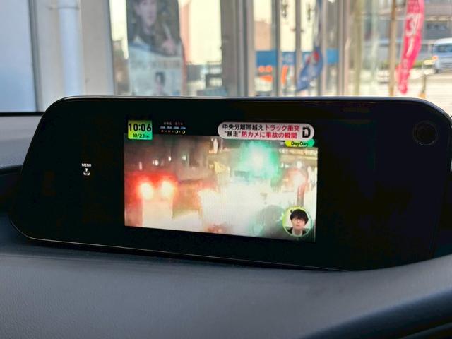 ＭＡＺＤＡ３ファストバック ２０Ｓ　Ｌパッケージ　禁煙★エアロ★革★純ナビＴＶ★ＨＵＤ★ＢＳＭ★全周囲★ＢＯＳＥ★車高調★衝突軽減★レーンキーピング★レーダークルーズ★シートヒーター★ハンドルヒーター★Ｆ席パワーシート★ＥＴＣ★スマートキー２個★（38枚目）