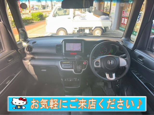 N-BOX G SSパッケージ ユーザー買取★禁煙★純ナビ(VXM-175VFi)★フルセグ★Bカメラ★両側パワースライドドア★FRドラレコ★シートヒーター★ETC★Bluetooth接続可★内外装クリーニング済み★(5枚目)