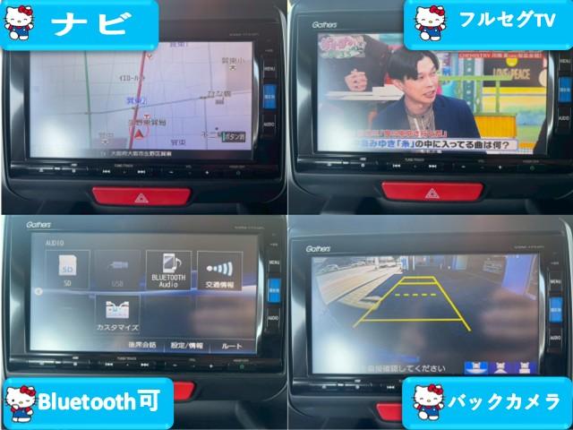 N-BOX G SSパッケージ ユーザー買取★禁煙★純ナビ(VXM-175VFi)★フルセグ★Bカメラ★両側パワースライドドア★FRドラレコ★シートヒーター★ETC★Bluetooth接続可★内外装クリーニング済み★(6枚目)