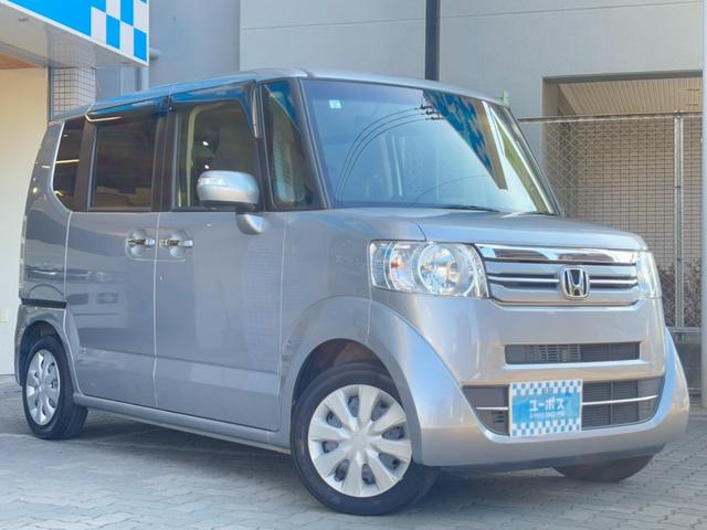 N-BOX G SSパッケージ ユーザー買取★禁煙★純ナビ(VXM-175VFi)★フルセグ★Bカメラ★両側パワースライドドア★FRドラレコ★シートヒーター★ETC★Bluetooth接続可★内外装クリーニング済み★(8枚目)