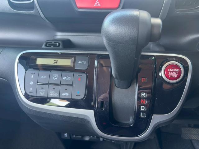 N-BOX G SSパッケージ ユーザー買取★禁煙★純ナビ(VXM-175VFi)★フルセグ★Bカメラ★両側パワースライドドア★FRドラレコ★シートヒーター★ETC★Bluetooth接続可★内外装クリーニング済み★(22枚目)