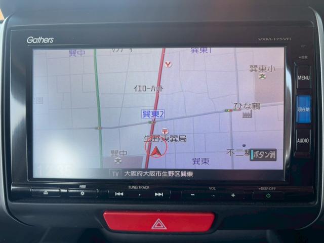 N-BOX G SSパッケージ ユーザー買取★禁煙★純ナビ(VXM-175VFi)★フルセグ★Bカメラ★両側パワースライドドア★FRドラレコ★シートヒーター★ETC★Bluetooth接続可★内外装クリーニング済み★(29枚目)