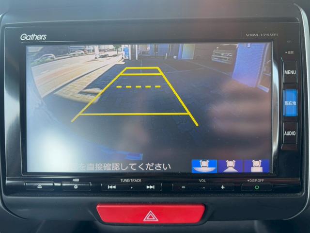 N-BOX G SSパッケージ ユーザー買取★禁煙★純ナビ(VXM-175VFi)★フルセグ★Bカメラ★両側パワースライドドア★FRドラレコ★シートヒーター★ETC★Bluetooth接続可★内外装クリーニング済み★(30枚目)