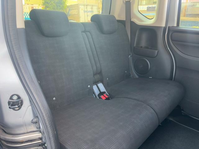 N-BOX G SSパッケージ ユーザー買取★禁煙★純ナビ(VXM-175VFi)★フルセグ★Bカメラ★両側パワースライドドア★FRドラレコ★シートヒーター★ETC★Bluetooth接続可★内外装クリーニング済み★(31枚目)