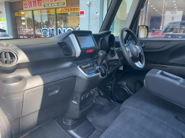 N-BOX G SSパッケージ ユーザー買取★禁煙★純ナビ(VXM-175VFi)★フルセグ★Bカメラ★両側パワースライドドア★FRドラレコ★シートヒーター★ETC★Bluetooth接続可★内外装クリーニング済み★(36枚目)
