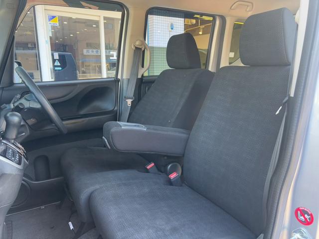 N-BOX G SSパッケージ ユーザー買取★禁煙★純ナビ(VXM-175VFi)★フルセグ★Bカメラ★両側パワースライドドア★FRドラレコ★シートヒーター★ETC★Bluetooth接続可★内外装クリーニング済み★(37枚目)