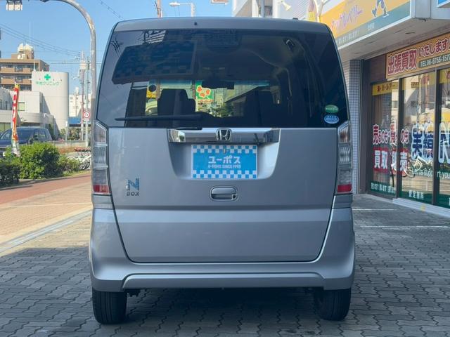 N-BOX G SSパッケージ ユーザー買取★禁煙★純ナビ(VXM-175VFi)★フルセグ★Bカメラ★両側パワースライドドア★FRドラレコ★シートヒーター★ETC★Bluetooth接続可★内外装クリーニング済み★(44枚目)