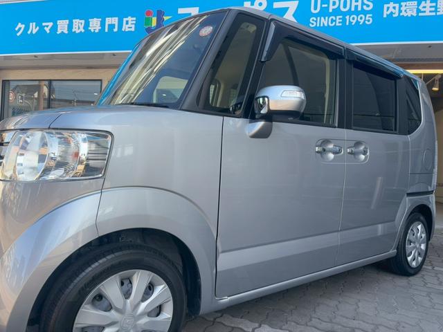 N-BOX G SSパッケージ ユーザー買取★禁煙★純ナビ(VXM-175VFi)★フルセグ★Bカメラ★両側パワースライドドア★FRドラレコ★シートヒーター★ETC★Bluetooth接続可★内外装クリーニング済み★(45枚目)