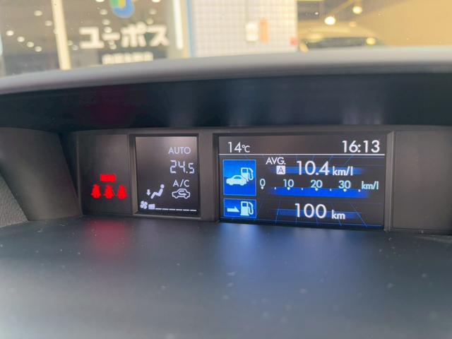 インプレッサスポーツ 2.0i ブラックレザーセレクション★禁煙★黒革シート★純ナビ(AVIC-RZ99)★フルセグテレビ★バックカメラ★F席パワーシート★シートヒーター★クルーズコントロール★アイドリングストップ★ETC★(22枚目)