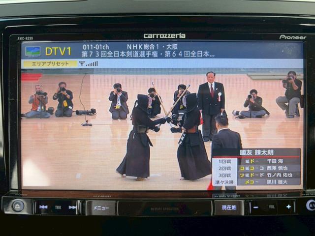 インプレッサスポーツ 2.0i ブラックレザーセレクション★禁煙★黒革シート★純ナビ(AVIC-RZ99)★フルセグテレビ★バックカメラ★F席パワーシート★シートヒーター★クルーズコントロール★アイドリングストップ★ETC★(30枚目)