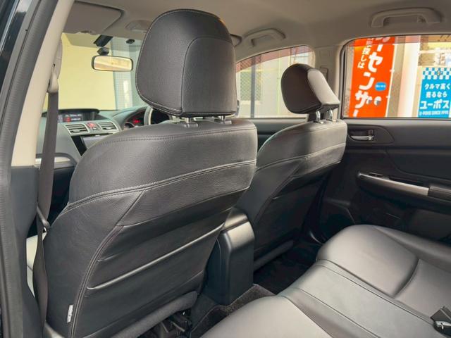 インプレッサスポーツ 2.0i ブラックレザーセレクション★禁煙★黒革シート★純ナビ(AVIC-RZ99)★フルセグテレビ★バックカメラ★F席パワーシート★シートヒーター★クルーズコントロール★アイドリングストップ★ETC★(41枚目)